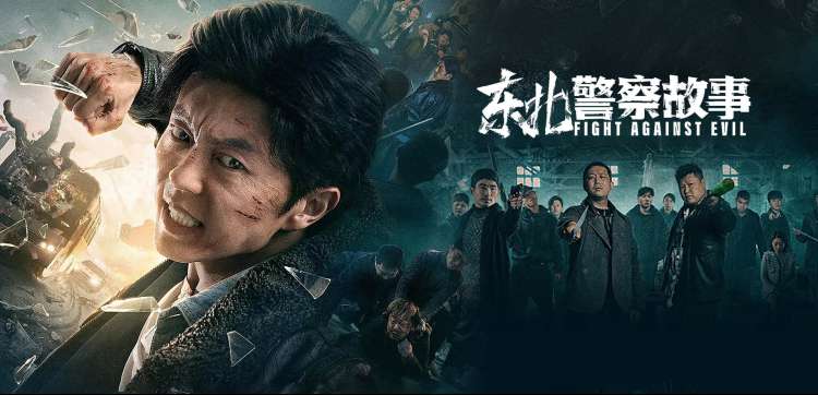 高清电影第七封回信在线观看