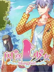 深夜书房 文化访谈综艺在线观看